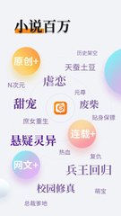 金沙app手机端